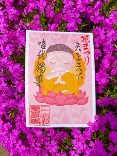 4月.jpg