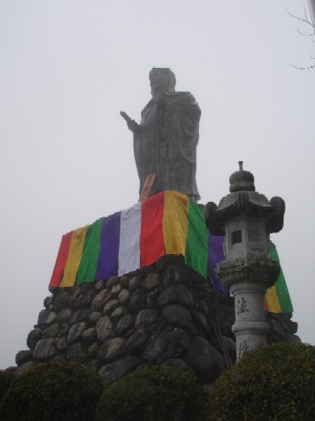 denngyoudaishi.jpg