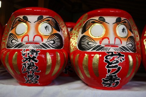 h22daruma2.jpg
