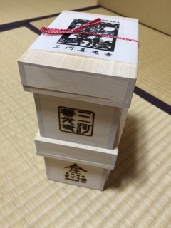 image1.JPG