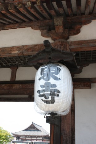 kyoto11.jpg
