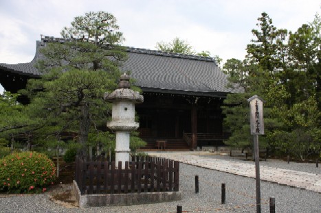 kyoto12.jpg