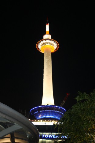 kyoto14.jpg