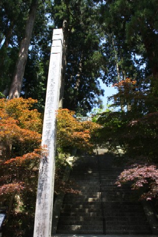 kyoto2.jpg