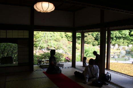 kyoto9.jpg